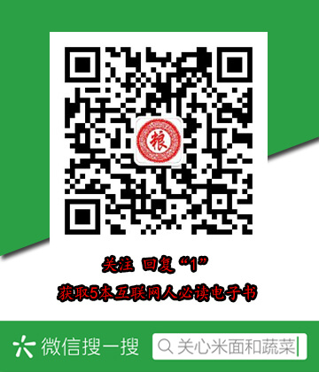 郑远元